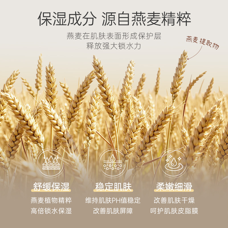 妈咪专家准孕妇水乳套装专用可用护肤品孕期哺乳期化妆品官方正品,淘宝优惠券,粉丝福利购,淘宝优惠卷