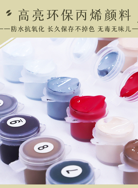 油情画意|数字油画diy玄关孔雀