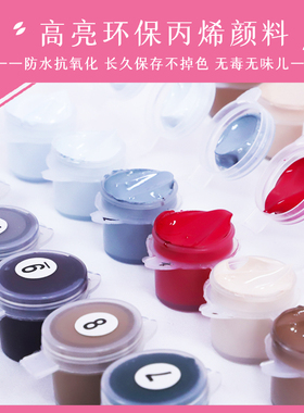 油情画意丨数字油画diy简约现代