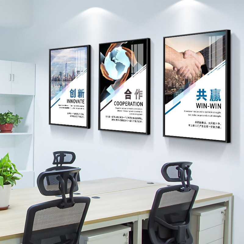 品質標語海報推薦品牌 新人首單立減十元 21年6月 淘寶海外