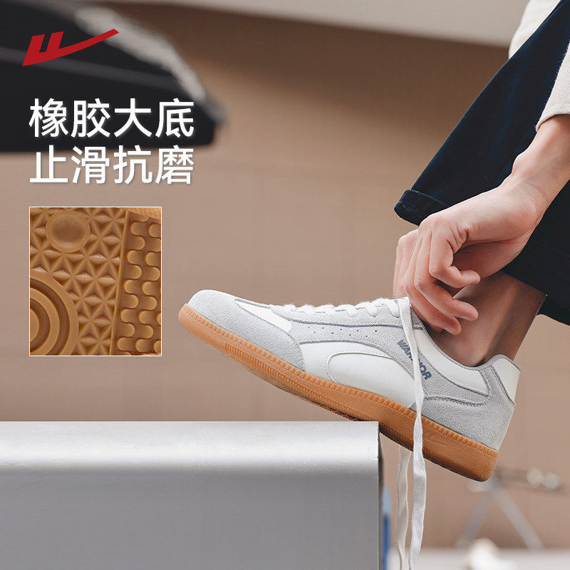 回力德训鞋男鞋2026年春季新款百搭轻便运动鞋复古赛车鞋休闲板鞋,淘宝优惠券,粉丝福利购,淘宝优惠卷