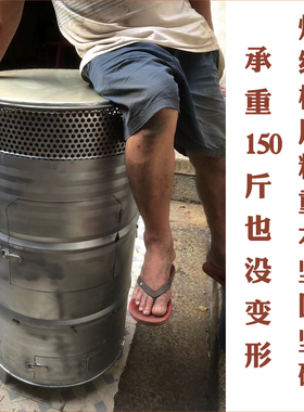 超大容量大号烧纸桶烧金桶焚化炉