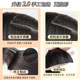 Upgraded hemming technology three-piece wig for long hair