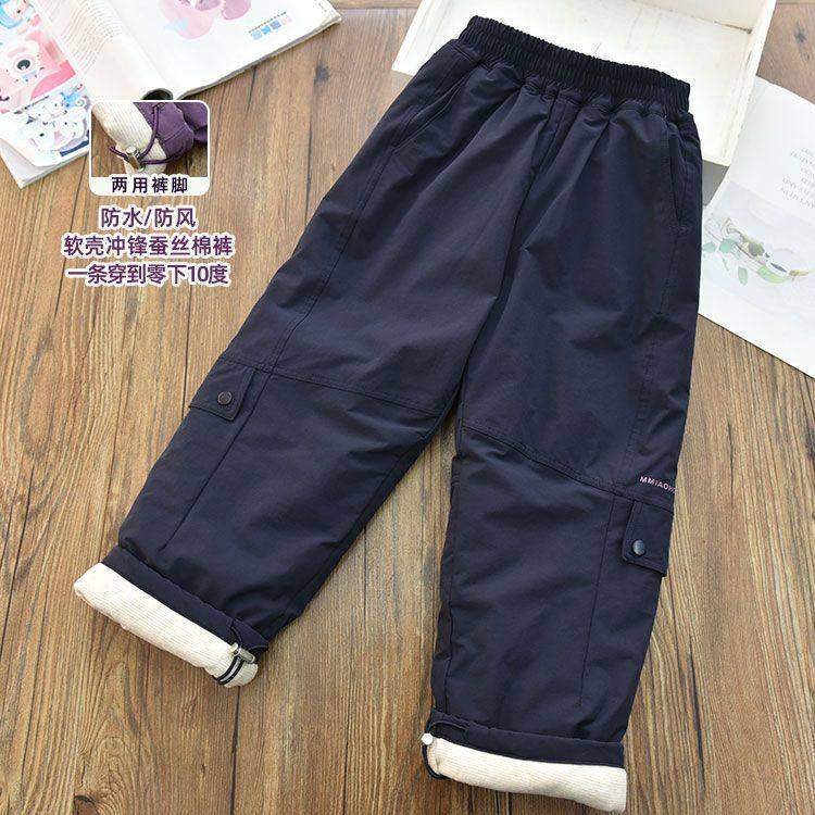 儿童软壳冲锋裤女童防风保暖棉裤男童加绒滑雪工装运动裤一条过冬,淘宝优惠券,粉丝福利购,淘宝优惠卷