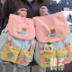 Dopamine Girl Contrast Color Backpack Looks Cute