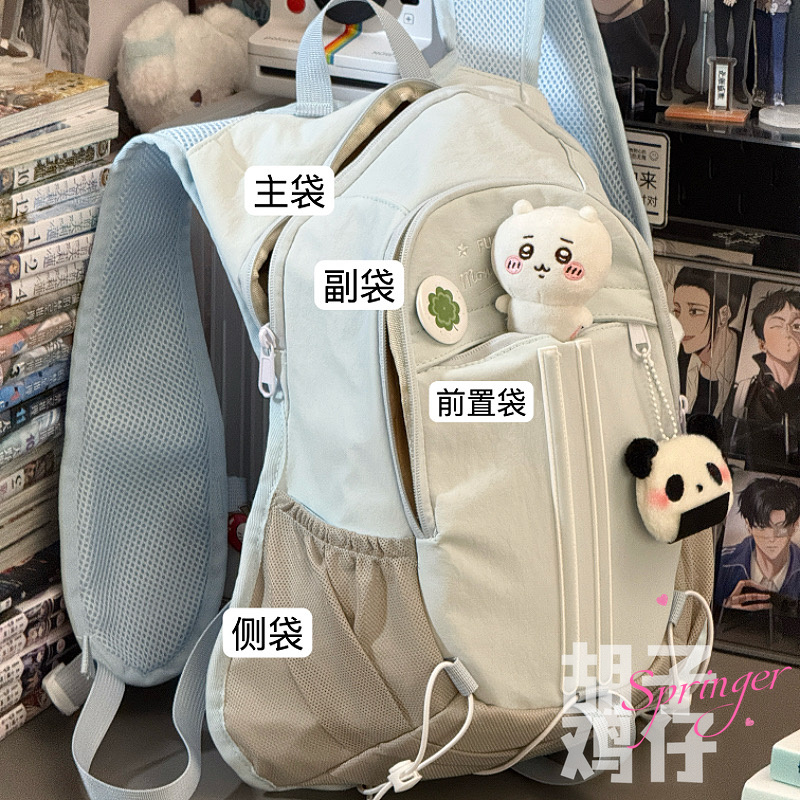胡子鸡仔山系复古潮流小书包男运动风迷你双肩包女学生mini小背包