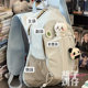 Everyone praises what a good-looking little schoolbag it is