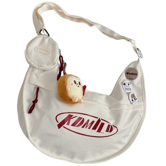 Salty or sweet large-capacity girl's shoulder bag