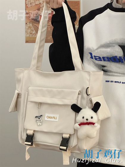 Simple and versatile large-capacity shoulder bag for girls and students