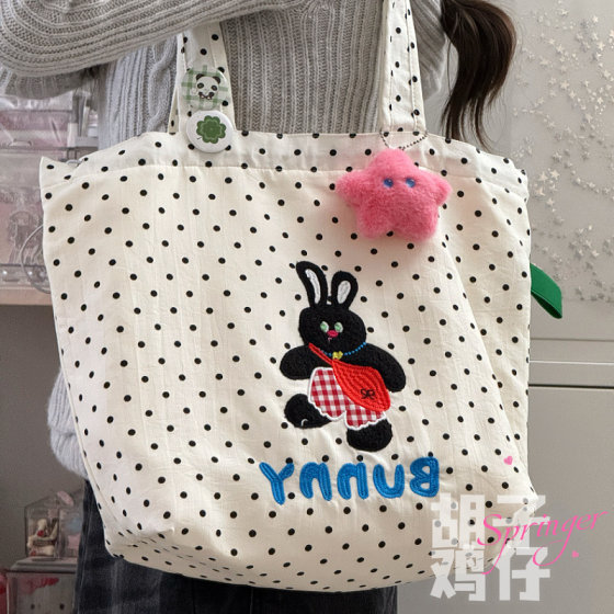 Cute cartoon girly bag bag Hao Kangya