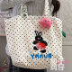 Cute cartoon girly bag bag Hao Kangya