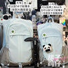 Everyone praises what a good-looking little schoolbag it is