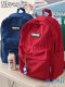 Korean style retro style simple and versatile girl student schoolbag