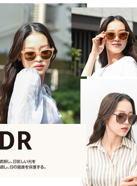 日本kawatani超轻折叠太阳镜防晒眼镜防女紫外线墨镜开车复古潮流