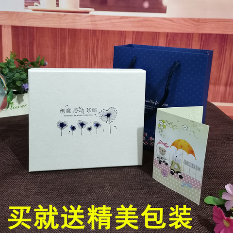 父亲节生日礼物送爸爸妈妈实用女生老公婆定制diy照片男朋友兄弟