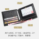 Men's first-layer cowhide ultra-thin genuine leather anti-theft brush wallet
