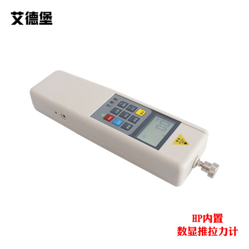 艾德堡数字电子数显推拉力计指针测力计500N公斤牛顿拉拨力试验机 - 图0