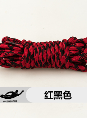 科恩鞋带！多色选择！
