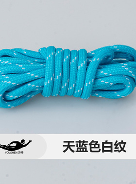 适配彪马puma德训鞋阿甘鞋鞋带绳miu系复古拼色运动棕色牛皮鞋绳