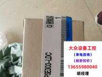 SMC   PSE303-LDC全新的。现货6个。需询价直拍不发货