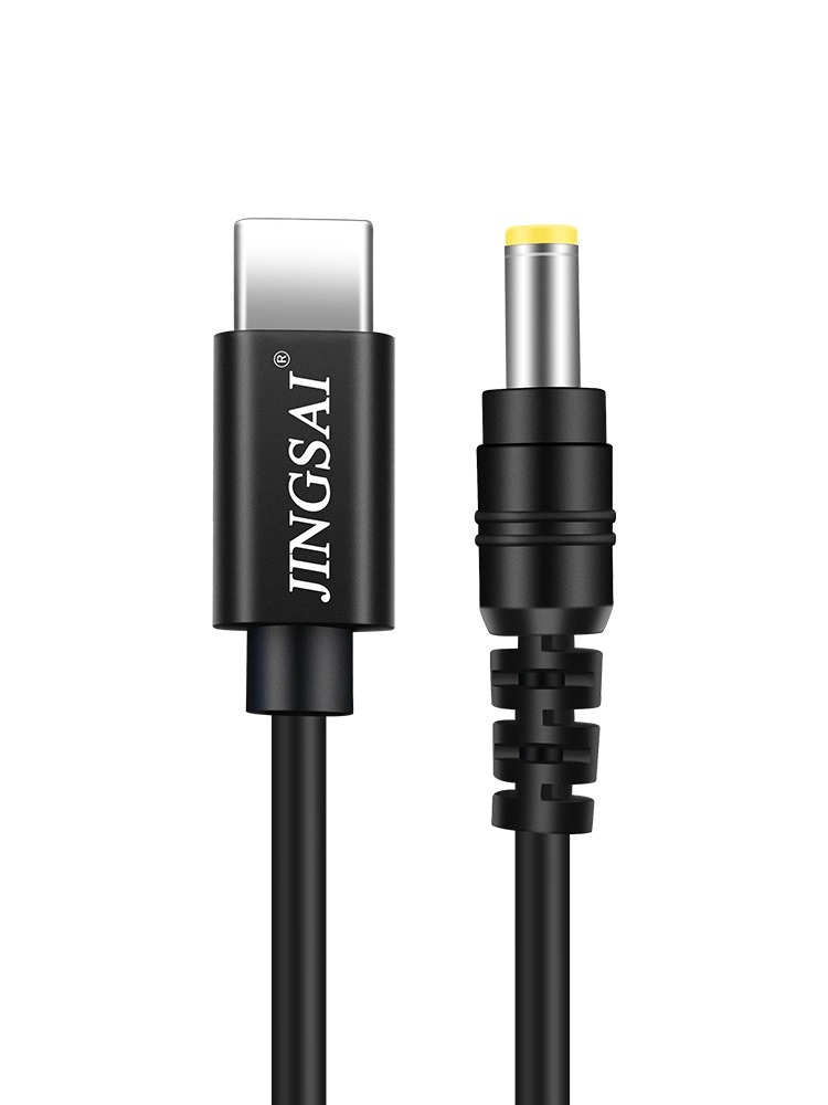 Typec转dc5.5充电线圆孔PD诱骗线12V3A电源5V2A CPE5G路由器光猫5V监控摄像头投影仪充电器15V拉杆音箱供电线 - 图0