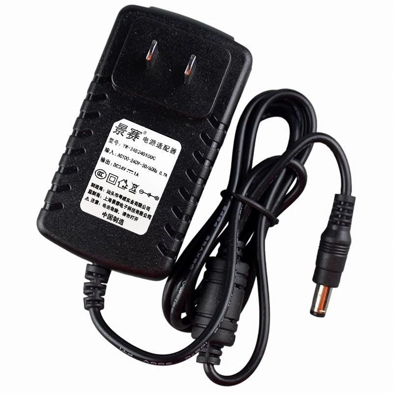 景赛24V1A电源适配器1000mA按摩器甩脂机瘦身腰带LED台灯吸尘器扫地机人加湿器充电线DC24伏开关通用0.5A0.6A - 图0