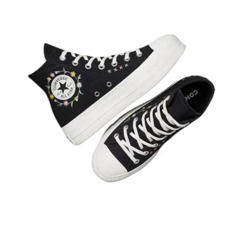 Converse匡威女鞋 Chuck Taylor All舒适潮流休闲帆布鞋A15007C,淘宝优惠券,粉丝福利购,淘宝优惠卷