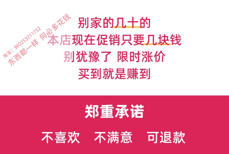 电子电路硬件设计与分析图讲解视频开关电源数模学习开发基础教程 - 图2