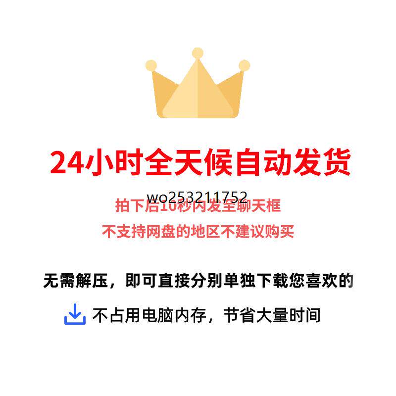 梦幻西游手游攻略2024转金倒赚金币囤货五开新区攻略秘籍教学教程