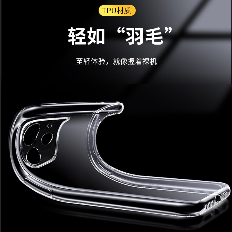 适用华为P40全透明新款pura70手机壳P40Pro超薄p70pro保护套P40Pro+全包pro十防摔pura70ultra硅胶软壳清水套 - 图1