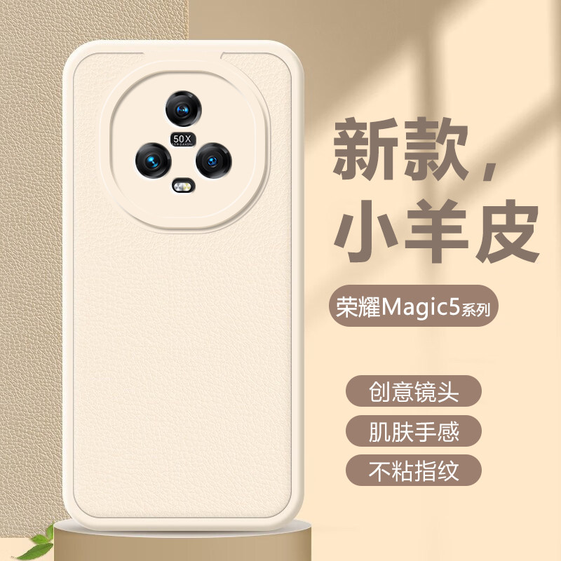  boorca手机保护套/壳