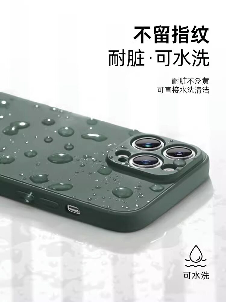  boorca手机保护套/壳