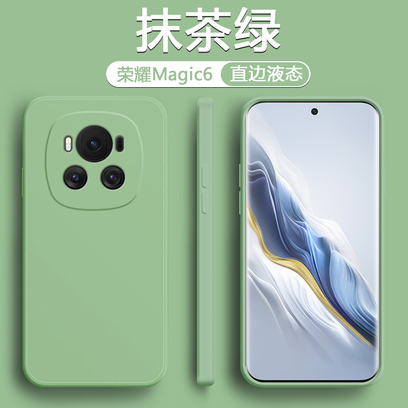  boorca手机保护套/壳