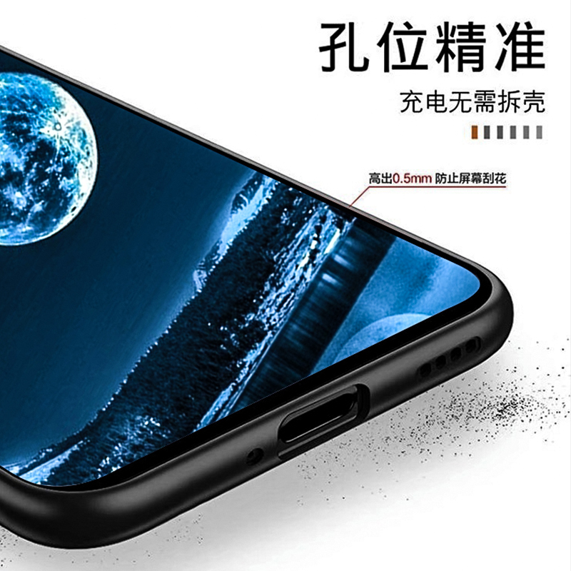 适用Realme真我12Pro手机壳新款12x黑色realme12pro+磨砂pro十硅胶防摔12pr0十软壳至尊版商务全包保护套外壳 - 图3