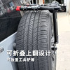 Car spare tire bicycle rack off-road tank 300400 Formula Leopard 5 BJ40 Raptor Dark Blue 318