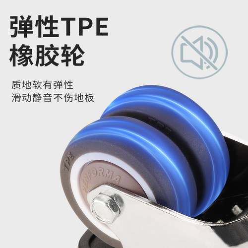 【宜家IKEA】椅子配件滑轮电脑椅脚轮办公椅电竞椅轮子转椅万向轮 - 图3