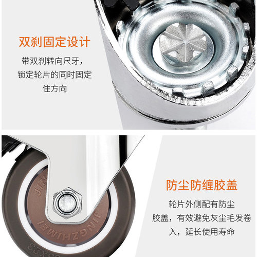静音橡胶转向轮滑轮滚轮万向脚轮万向轮重型丝杆孔顶卡簧转椅轮子 - 图3