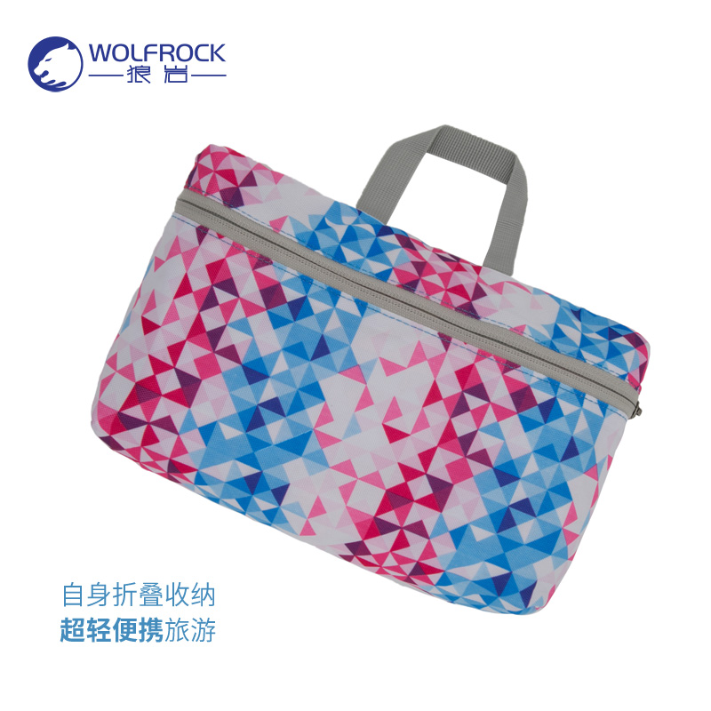 踏青装备皮肤包 超轻双肩包户外男双肩包女旅游包可折叠背包便携