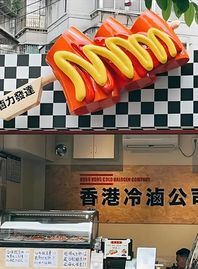 铜醒狮门头雕塑网红卡通景点小镇