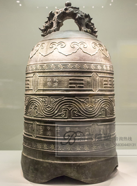 玻璃钢铸铁禁毒廉政反腐警钟长鸣