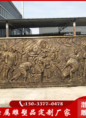 玻璃钢林则徐虎门销烟戒毒所摆件