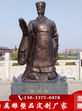 铸铜人物雕塑商业街景观铜雕像