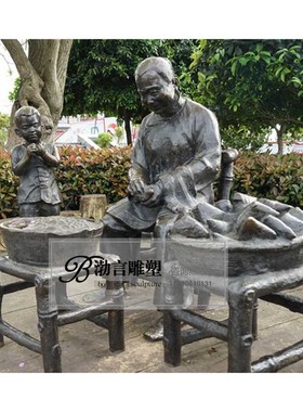 包粽子人物雕塑民俗文化商业街景