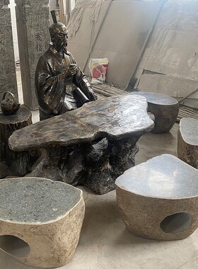 爱国诗人屈原雕塑古代文学家人物