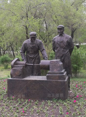 大型劳动工人主题玻璃钢雕塑