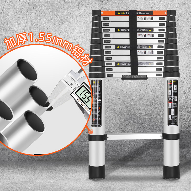 伸缩式铝梯家用伸缩梯便利两用工程楼梯加粗加固铝合金管梯子阁楼