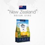 Ziwi Peak Cat Food 1 кг в кошачьи змеи, ветер, сухой замороженные сушеные сушеные мясные кошки с кошачьими кошками, попытаться поесть