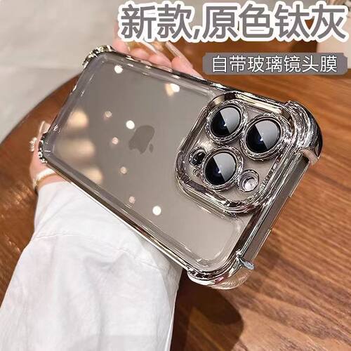 适用iPhone17 Air电镀四角亚克力iPhone 16 15 14 13 11 12 Pro Max苹果XS气囊防摔套XR手机壳自带镜头膜Plus - 图3