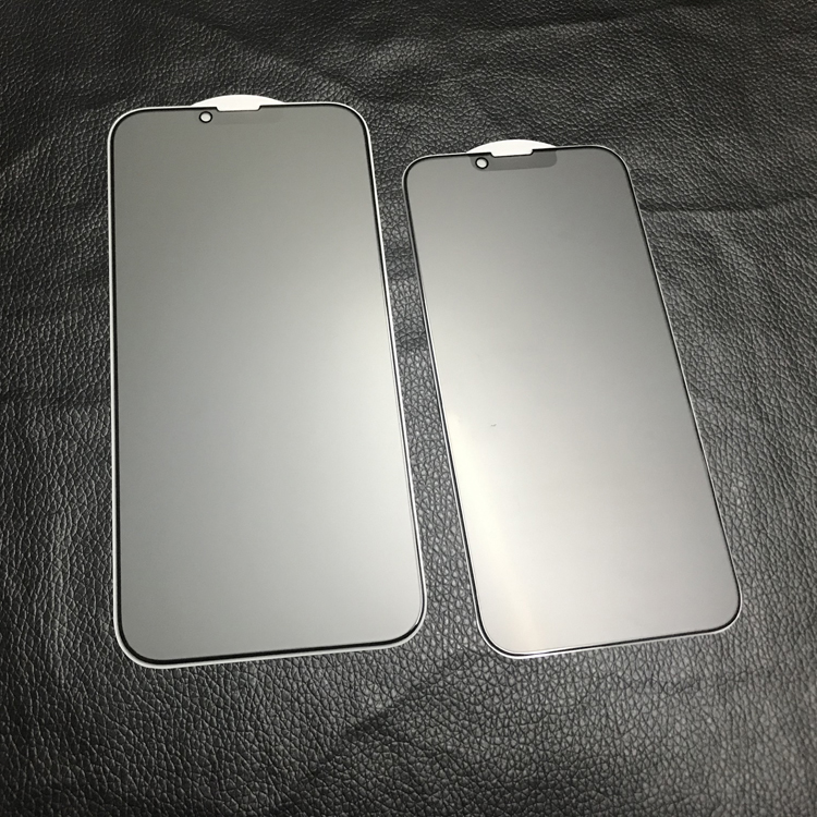 适用iPhone 15防窥钢化膜苹果14 13 12 11 Pro XS Max XR亮边磨砂防窥膜6/7/8 Plus紫光雾面防指纹蓝光手机膜 - 图3