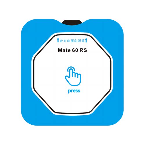 华为Mate 80 70 Air XT X7 X6 X5 60 Pro Pura X Max定位镜头膜Nova15荣耀Magic8 7 6 V3 V5 V6摄像头AR秒贴+ - 图3